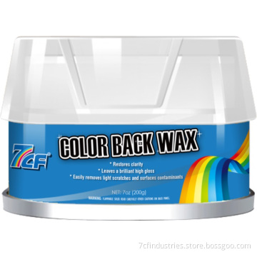 COLOR BACK WAX